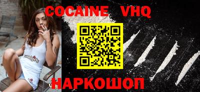 гашик Бузулук