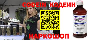ПСИЛОЦИБИНОВЫЕ ГРИБЫ Будённовск