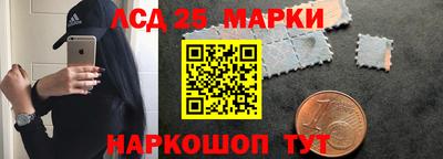 гашик Бузулук