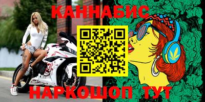 mdma Бугуруслан