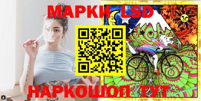 гашик Бузулук