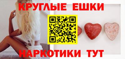 mdma Бугуруслан