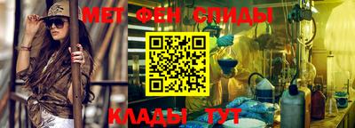 гашик Бузулук