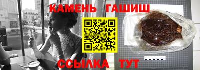ПСИЛОЦИБИНОВЫЕ ГРИБЫ Будённовск