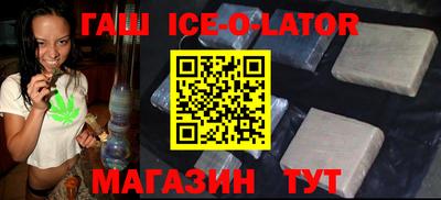 mdma Бугуруслан