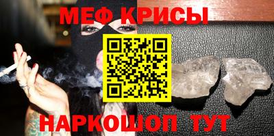 гашик Бузулук