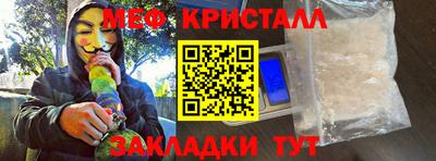 гашик Бузулук
