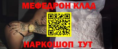 ПСИЛОЦИБИНОВЫЕ ГРИБЫ Будённовск