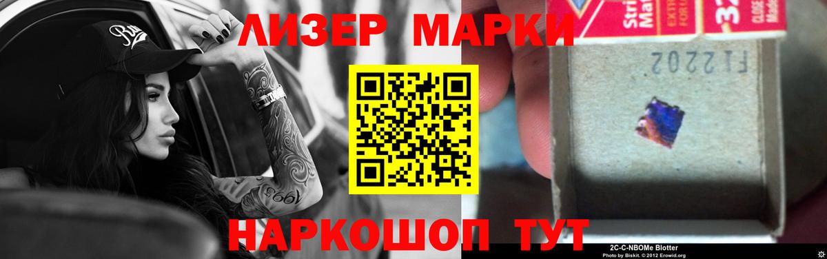 Лсд 25 экстази  Вход с VPN  Рыбинск  Лсд 25 экстази ecstasy 